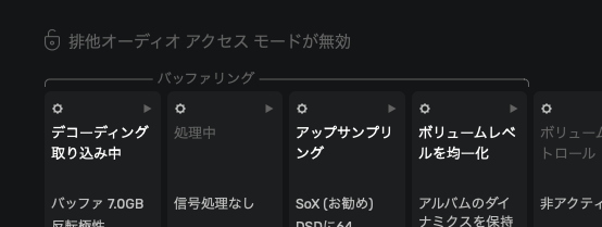 スクリーンショット 2023-03-21 10.08.29